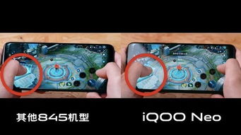 iQOO新機全面曝光 6400萬四攝驚艷實拍，全新配色與觸控技術引領科技6點半潮流