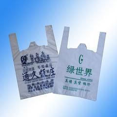 環保包裝新選擇 天津嬰幼兒拉鏈袋與保暖內衣拉鏈袋的雄縣制造優勢