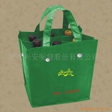 淘寶網環保無紡布袋批發 一站式解決您的包裝需求