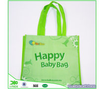 環保包裝袋 引領綠色消費新時代的產品庫明星