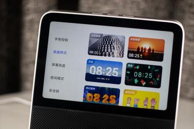 紅米小愛觸屏音箱8體驗(yàn) 你的桌面小電視，用了回不去的大屏音箱