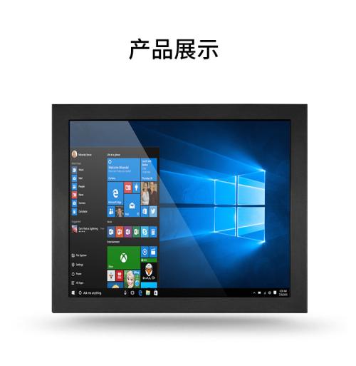 嵊州車載中控顯示供應(yīng)商 液晶屏觸摸技術(shù)與價(jià)格深度解析